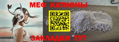 МДМА Пыть-Ях