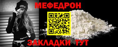 первитин Пушкино