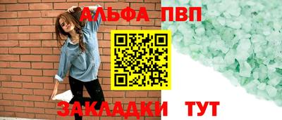 MDMA Premium VHQ Пугачёв