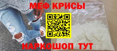 MDMA Premium VHQ Пугачёв