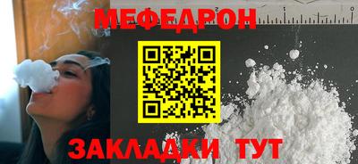 первитин Пушкино