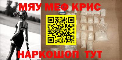 MDMA Premium VHQ Пугачёв
