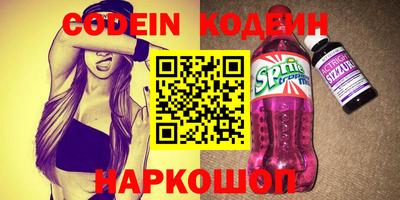 МДМА Пыть-Ях