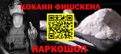 МДМА Пыть-Ях