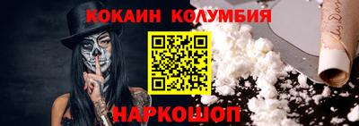 первитин Пушкино