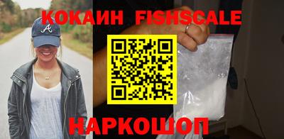 первитин Пушкино