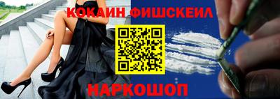 MDMA Premium VHQ Пугачёв