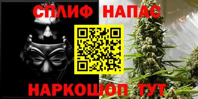 первитин Пушкино