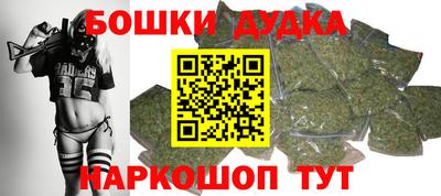 МДМА Пыть-Ях
