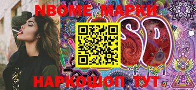MDMA Premium VHQ Пугачёв