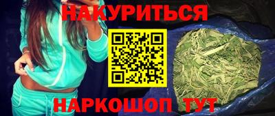 МДМА Пыть-Ях