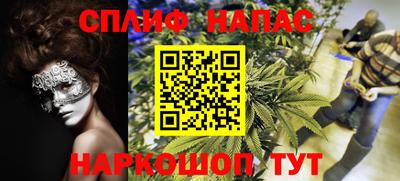 МДМА Пыть-Ях
