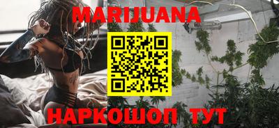 МДМА Пыть-Ях