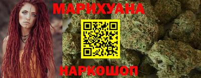первитин Пушкино