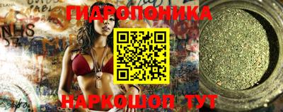 МДМА Пыть-Ях
