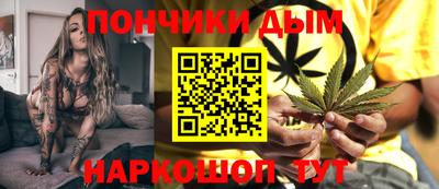 МДМА Пыть-Ях