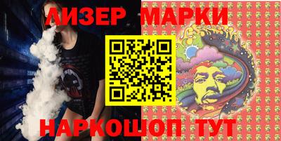 МДМА Пыть-Ях