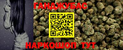 первитин Пушкино