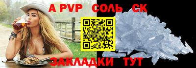 MDMA Premium VHQ Пугачёв