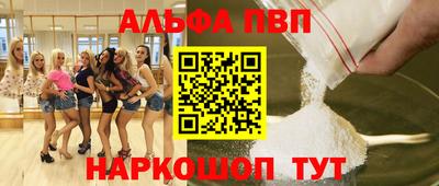 MDMA Premium VHQ Пугачёв