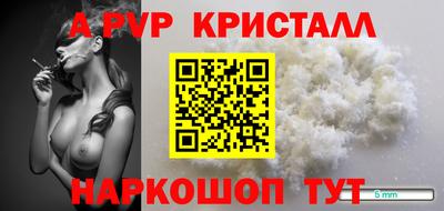 MDMA Premium VHQ Пугачёв