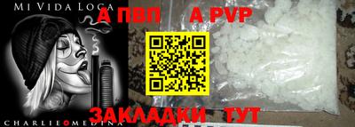 MDMA Premium VHQ Пугачёв