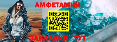 MDMA Premium VHQ Пугачёв