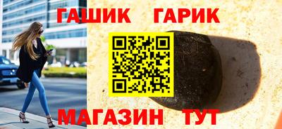 первитин Пушкино