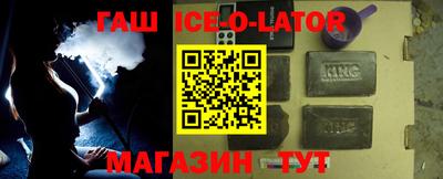 первитин Пушкино