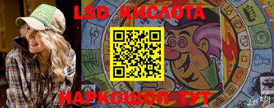 МДМА Пыть-Ях